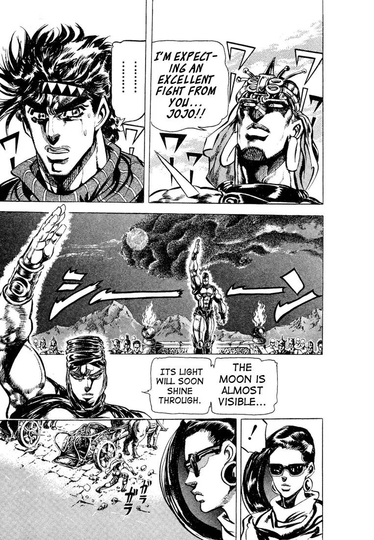 Page 6 of Chapter 98