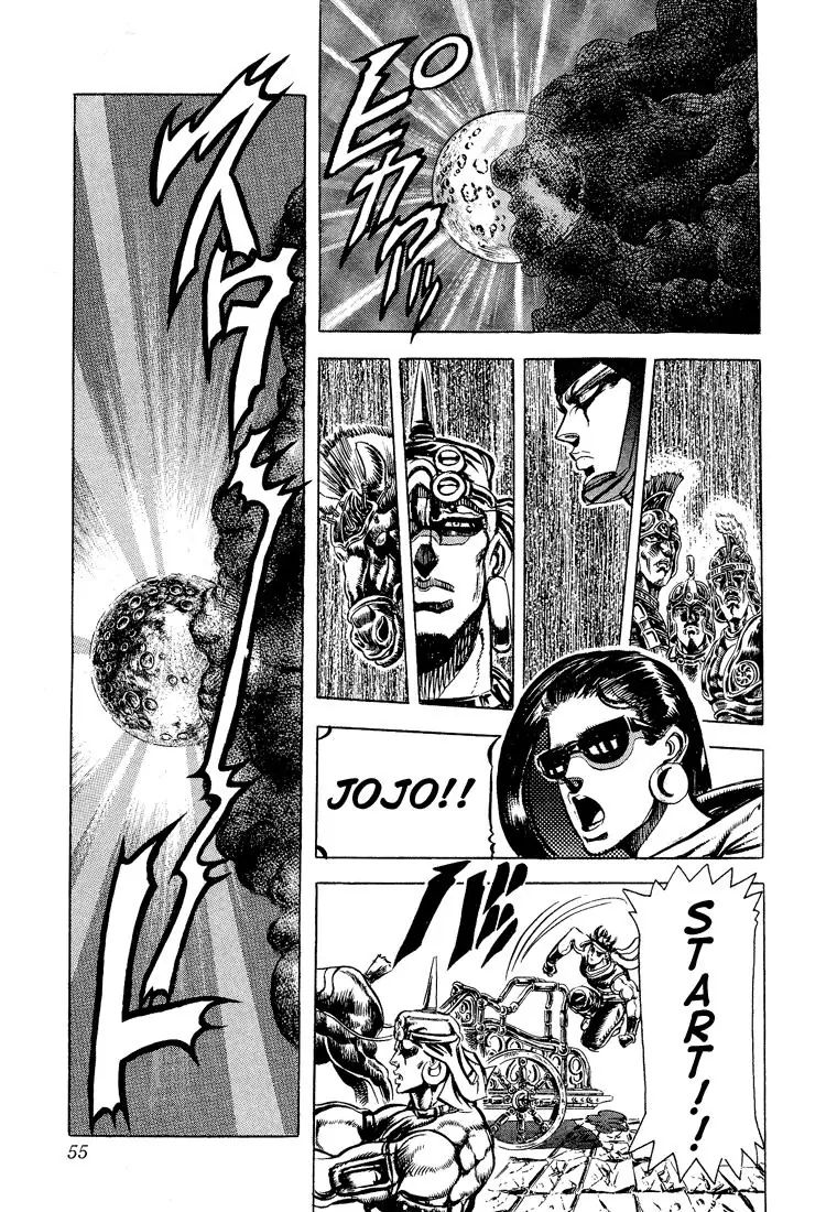 Page 8 of Chapter 98