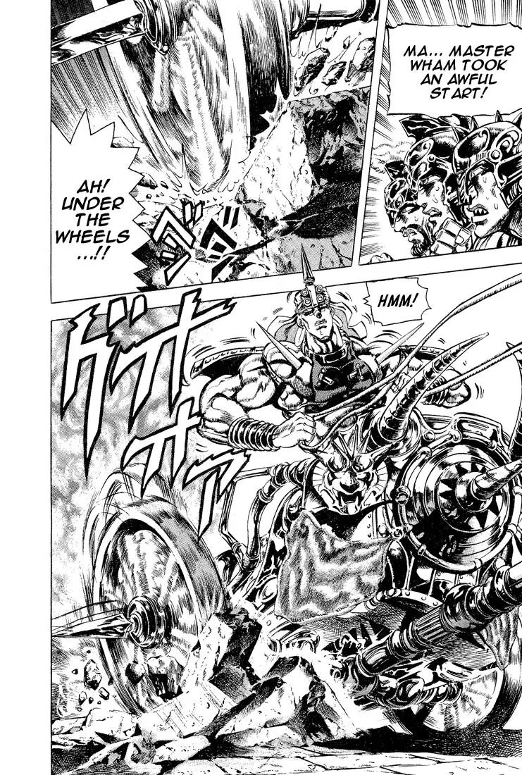 Page 10 of Chapter 98