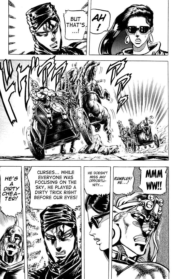 Page 11 of Chapter 98