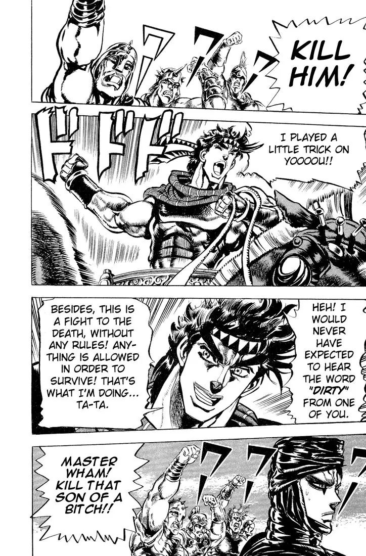 Page 12 of Chapter 98