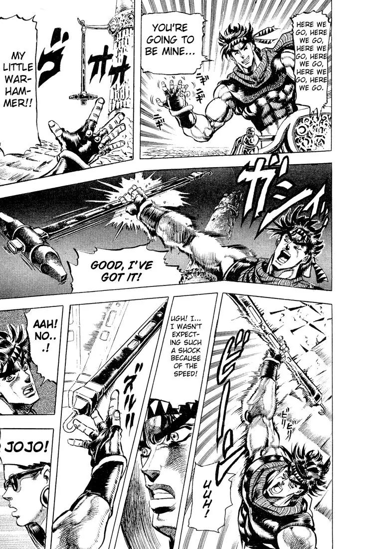 Page 15 of Chapter 98