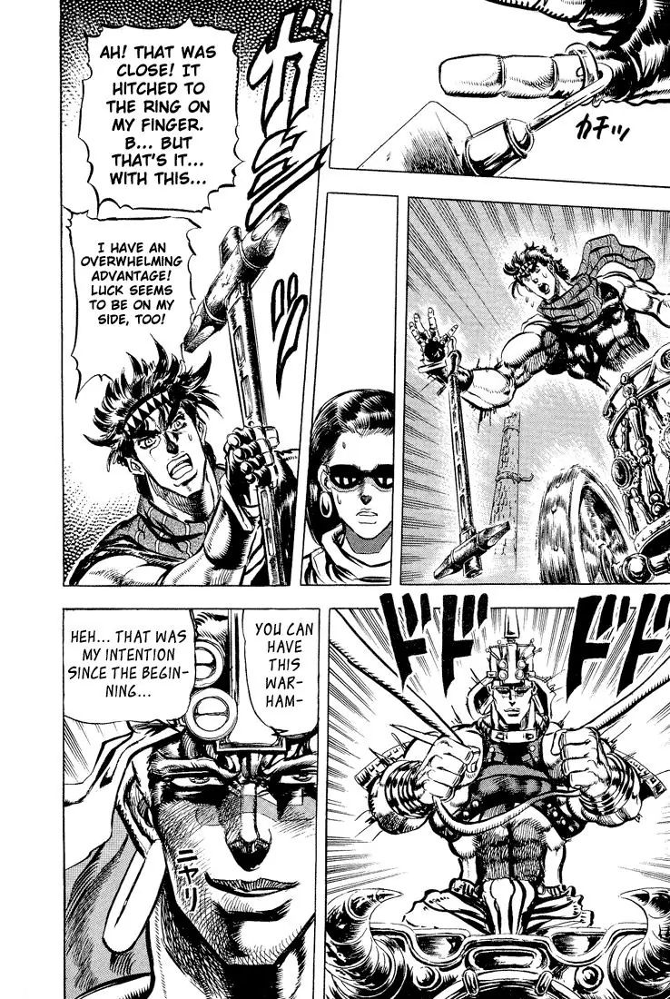 Page 16 of Chapter 98