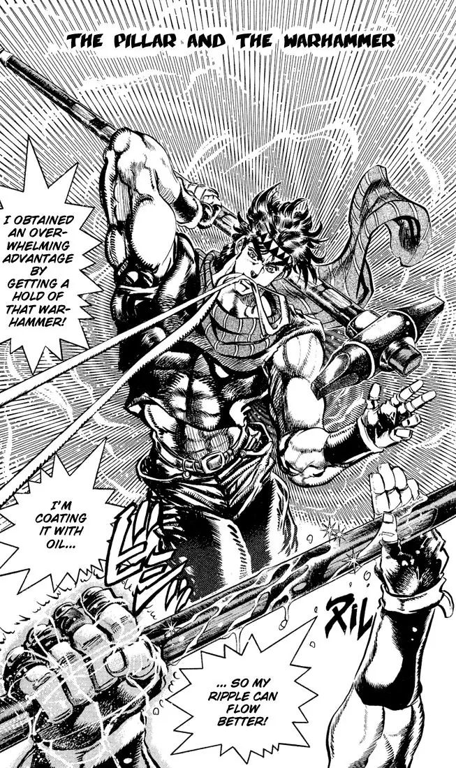 Page 1 of Chapter 99