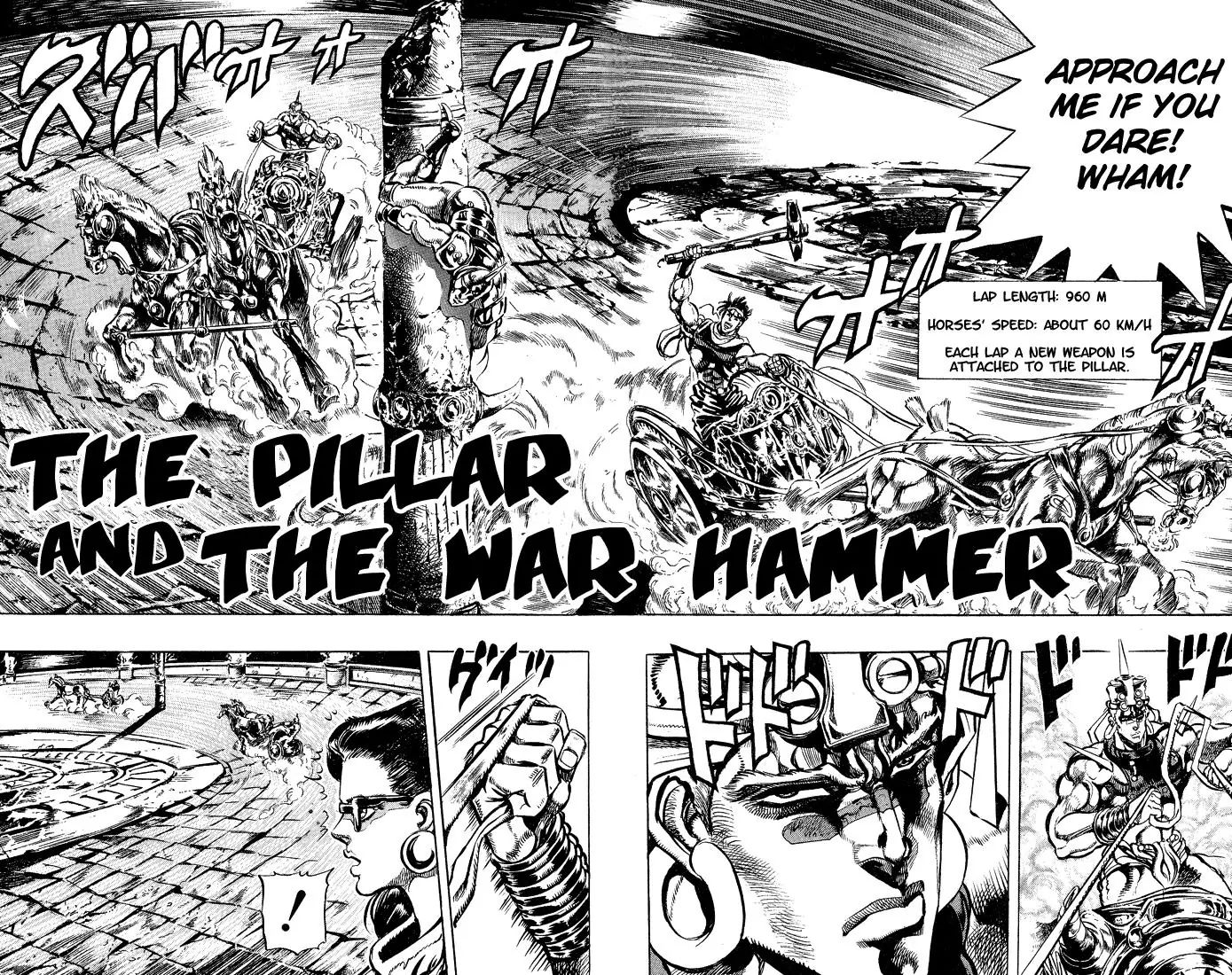 Page 2 of Chapter 99