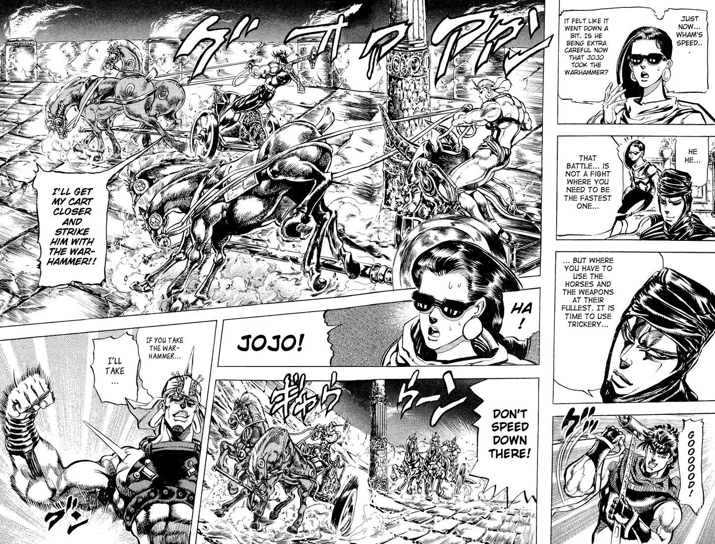 Page 3 of Chapter 99