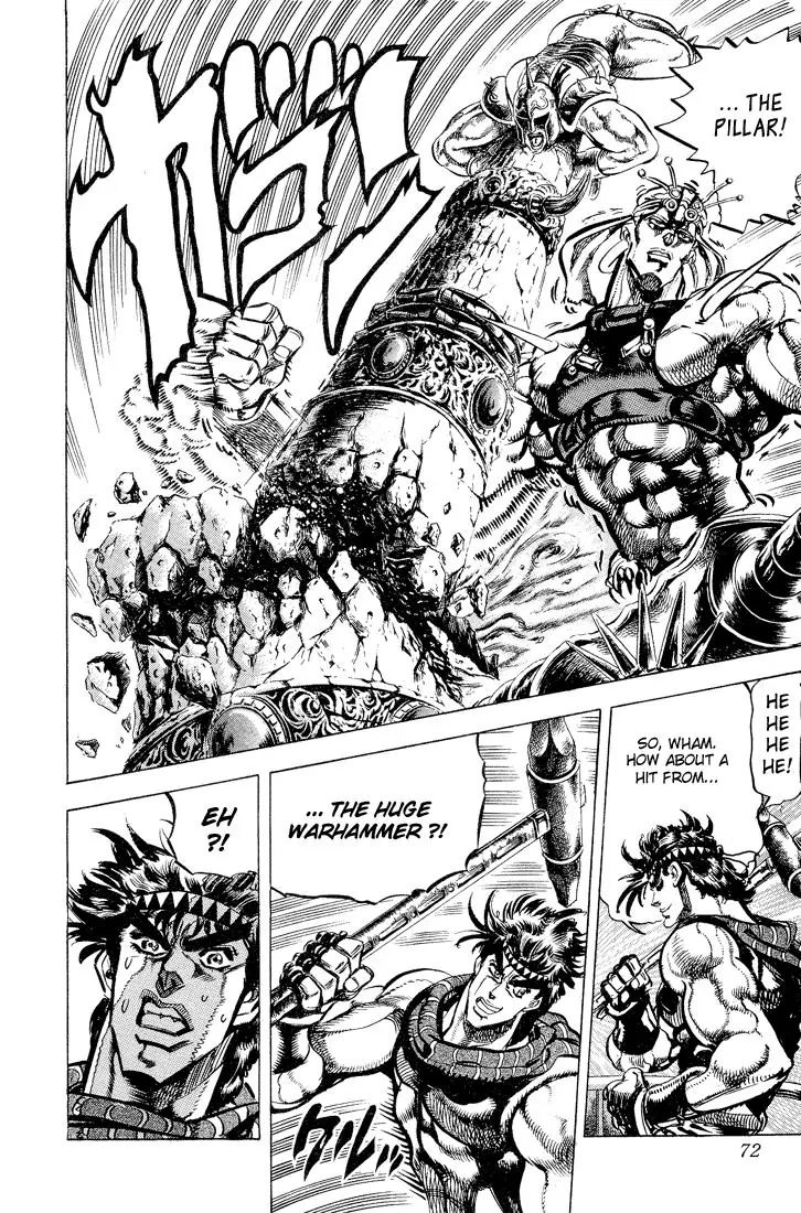 Page 4 of Chapter 99