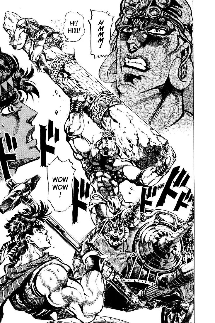 Page 5 of Chapter 99