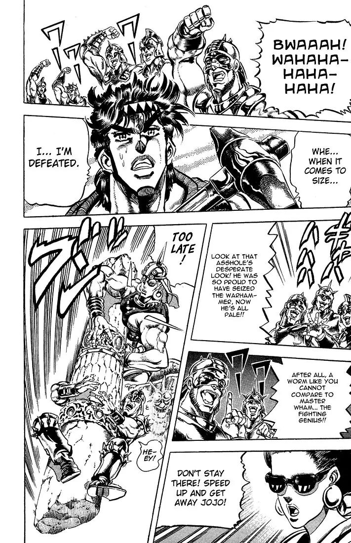 Page 6 of Chapter 99
