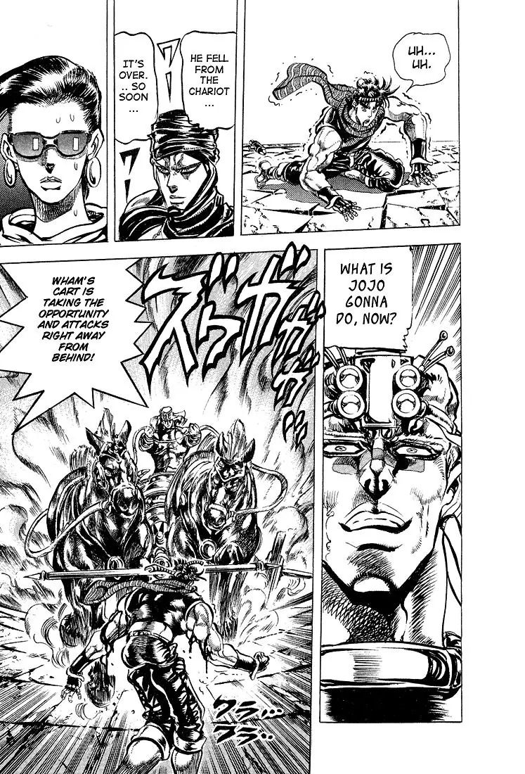 Page 9 of Chapter 99
