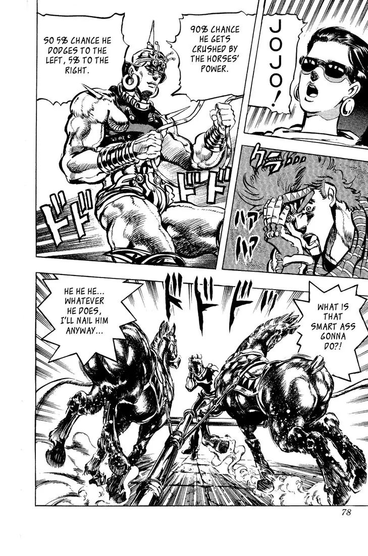 Page 10 of Chapter 99