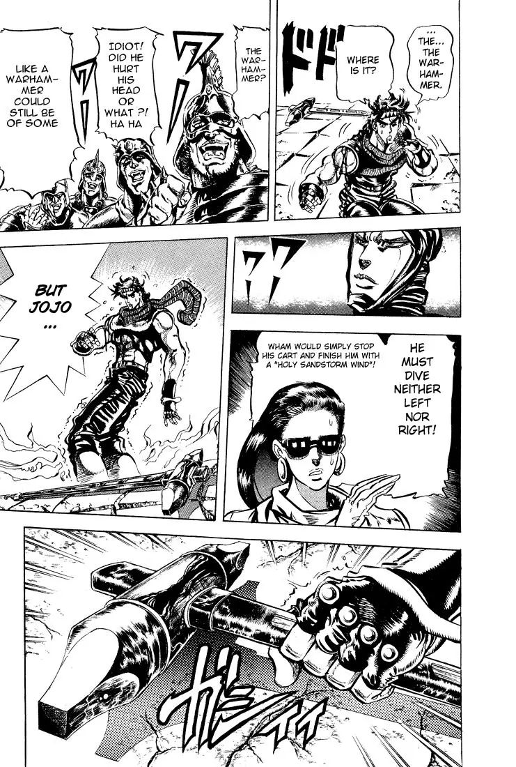 Page 11 of Chapter 99