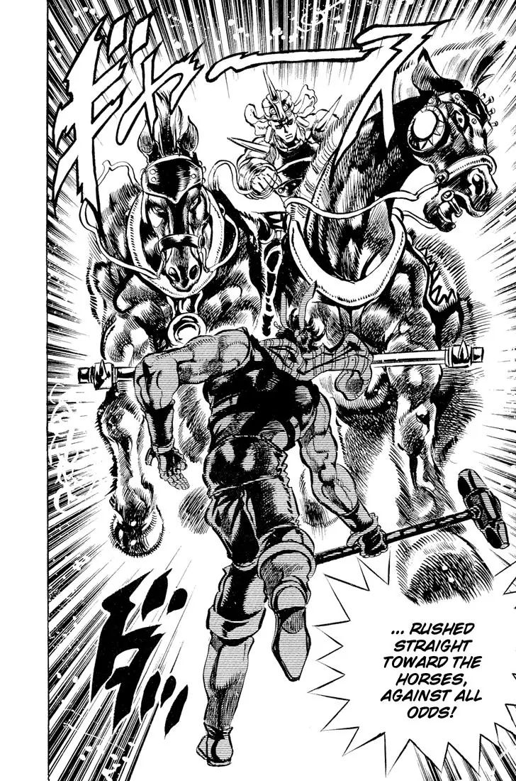 Page 12 of Chapter 99