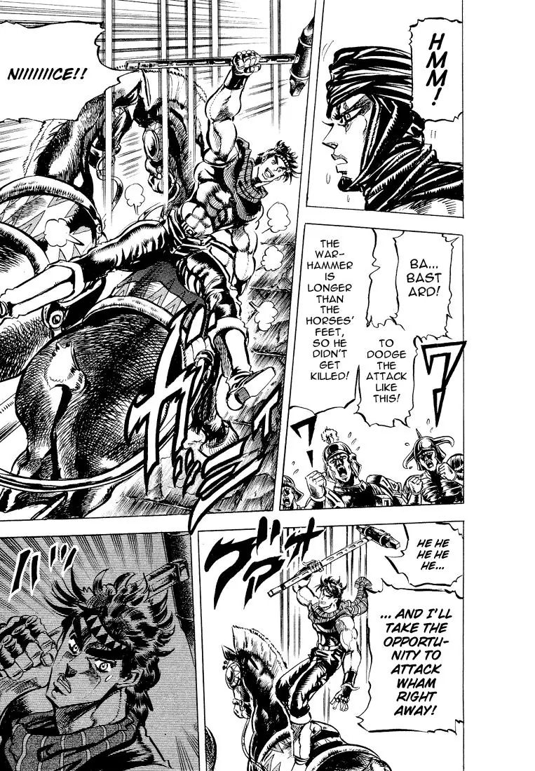 Page 15 of Chapter 99
