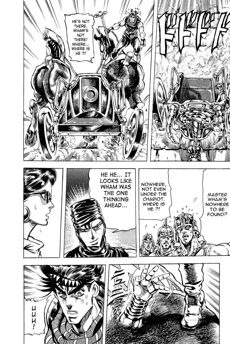 Page 16 of Chapter 99