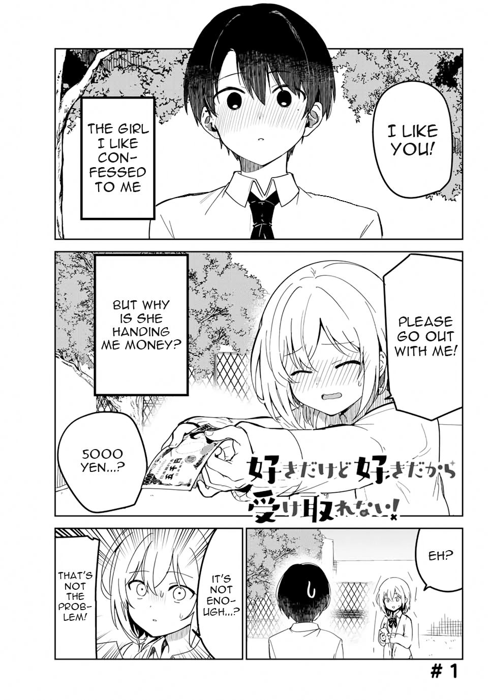 Page 3 of Chapter 1