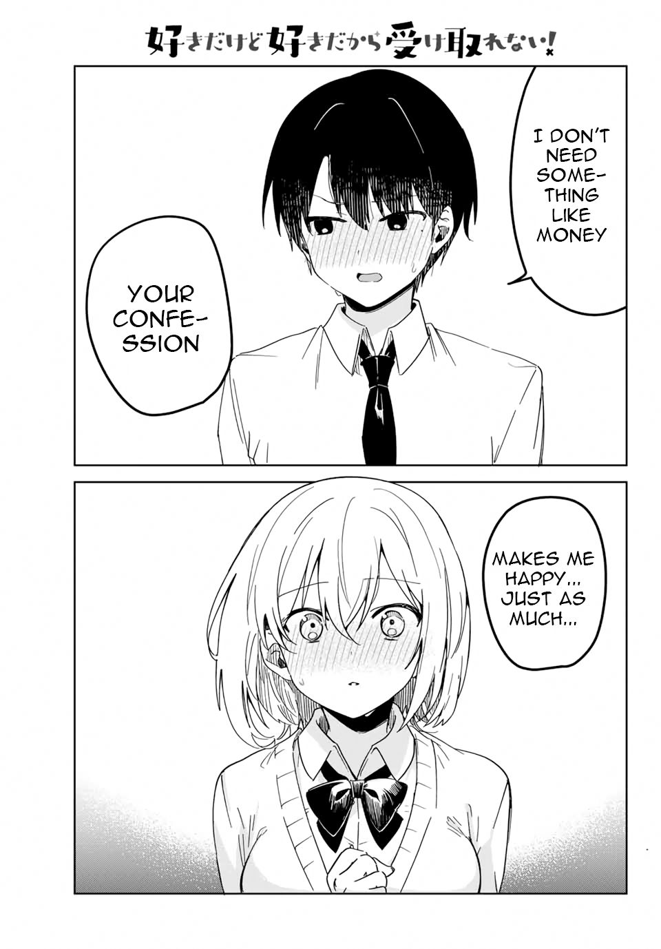 Page 5 of Chapter 1