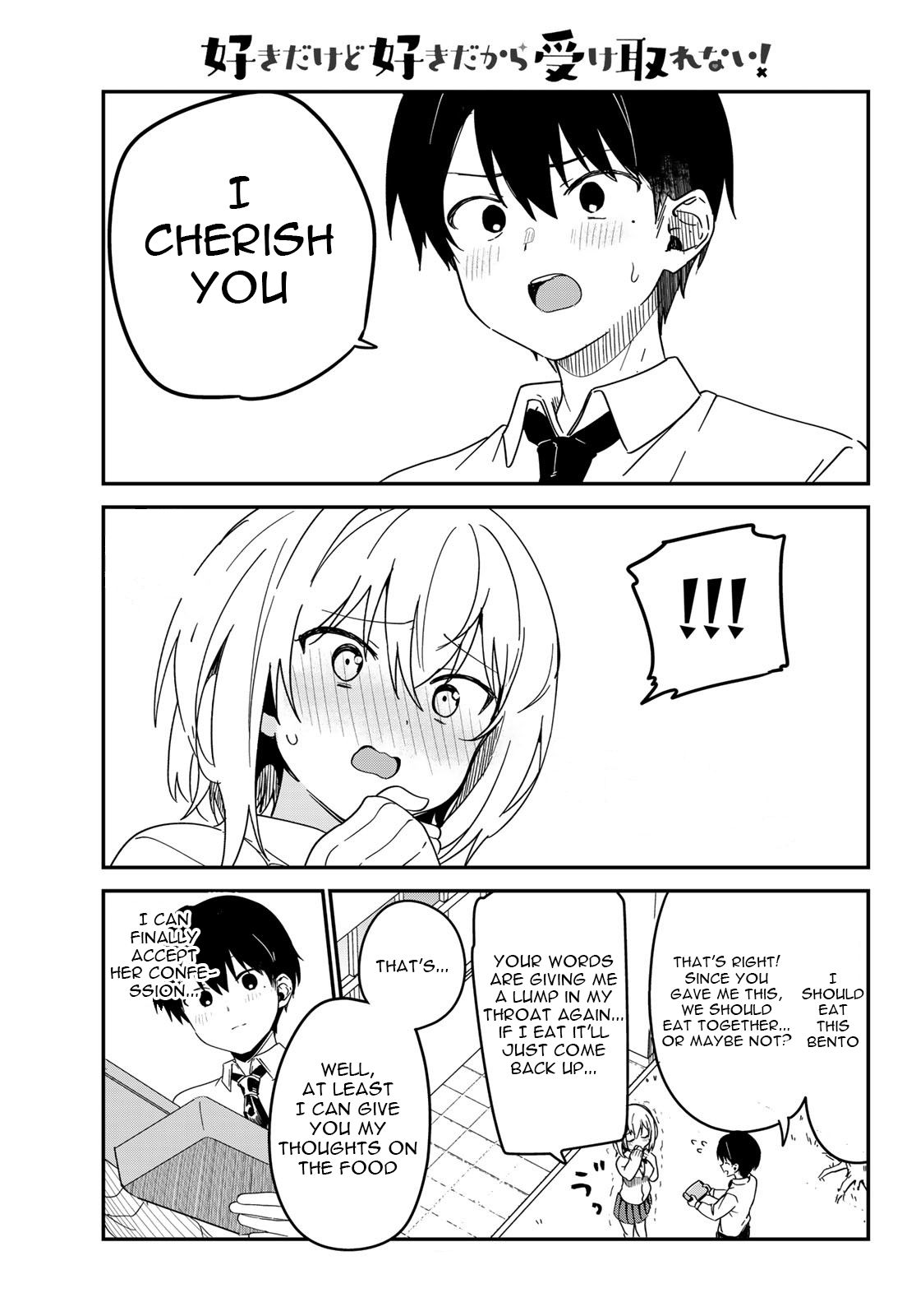 Page 3 of Chapter 2