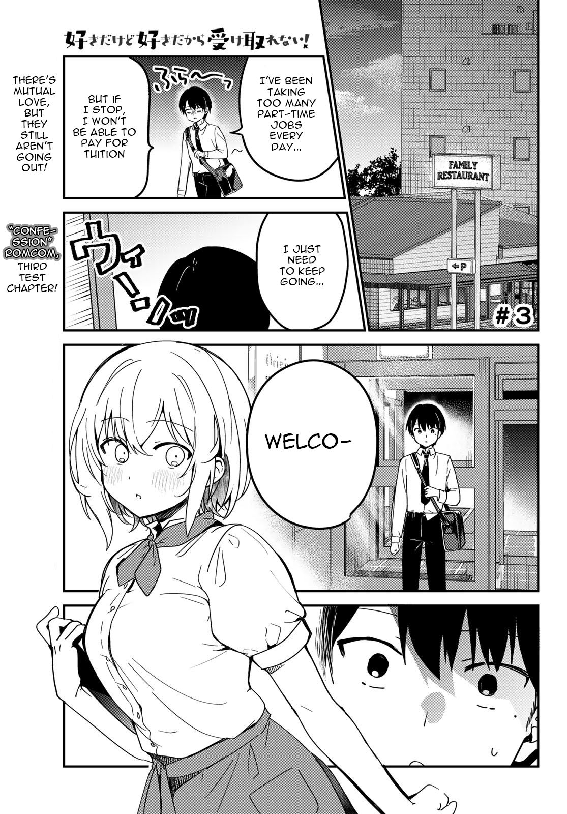 Page 1 of Chapter 3