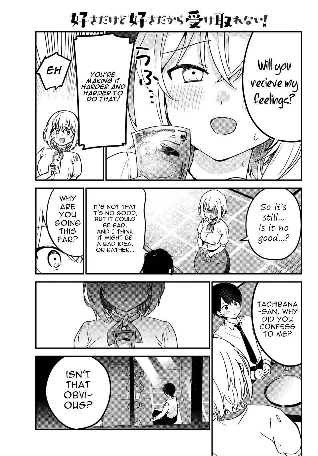 Page 5 of Chapter 3