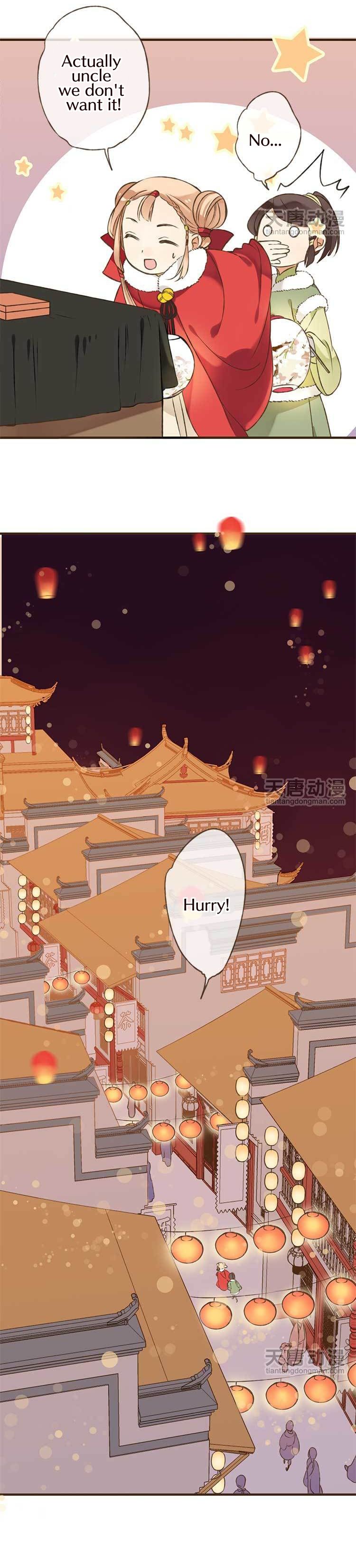 Page 6 of Chapter 1