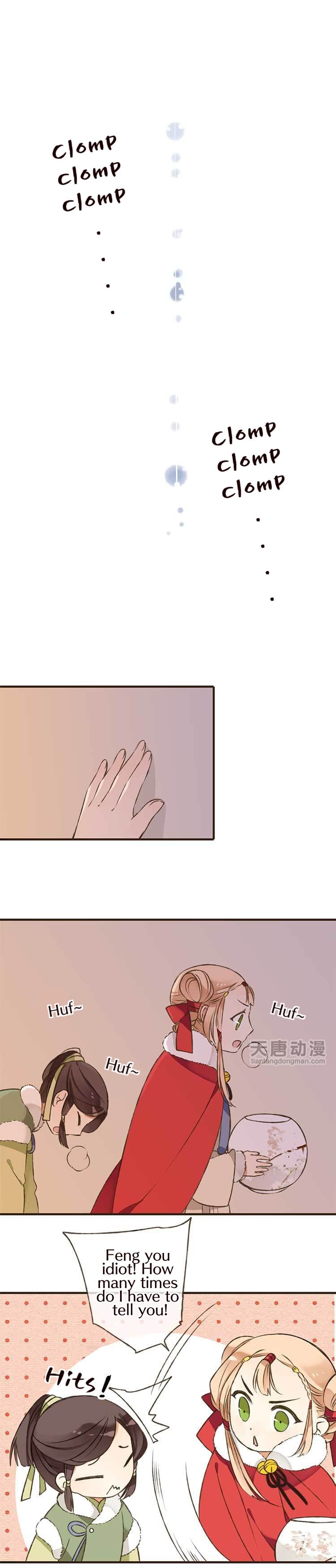 Page 7 of Chapter 1