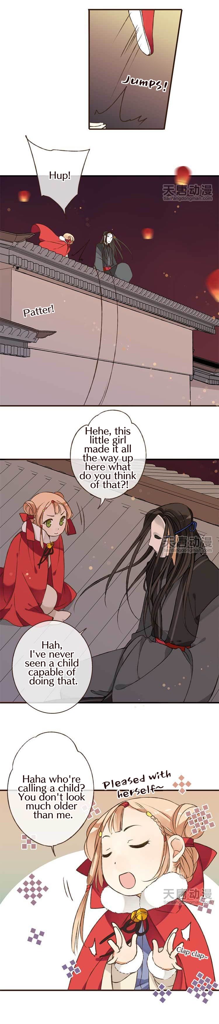 Page 12 of Chapter 1
