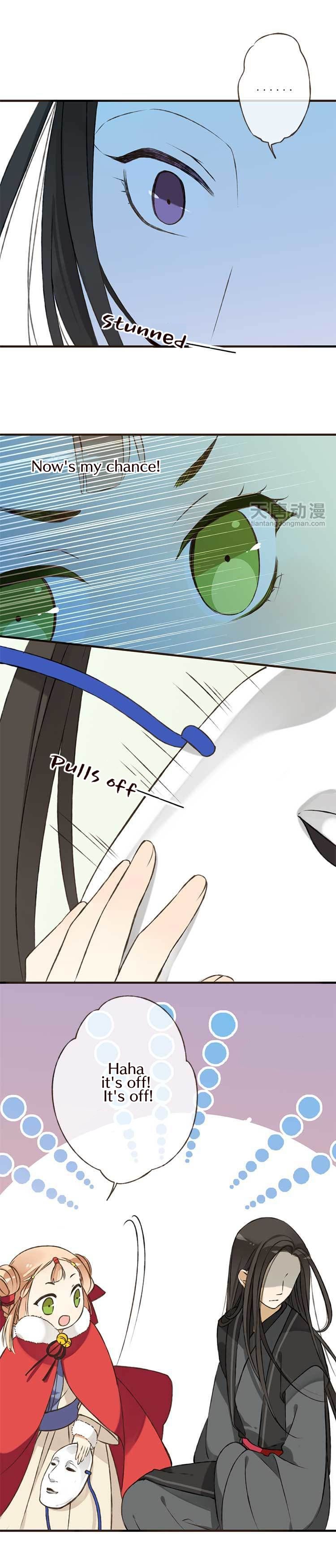 Page 16 of Chapter 1