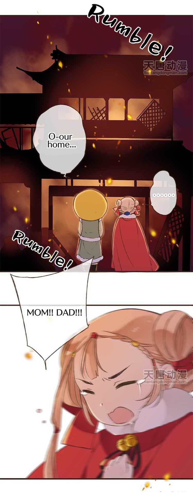 Page 25 of Chapter 1