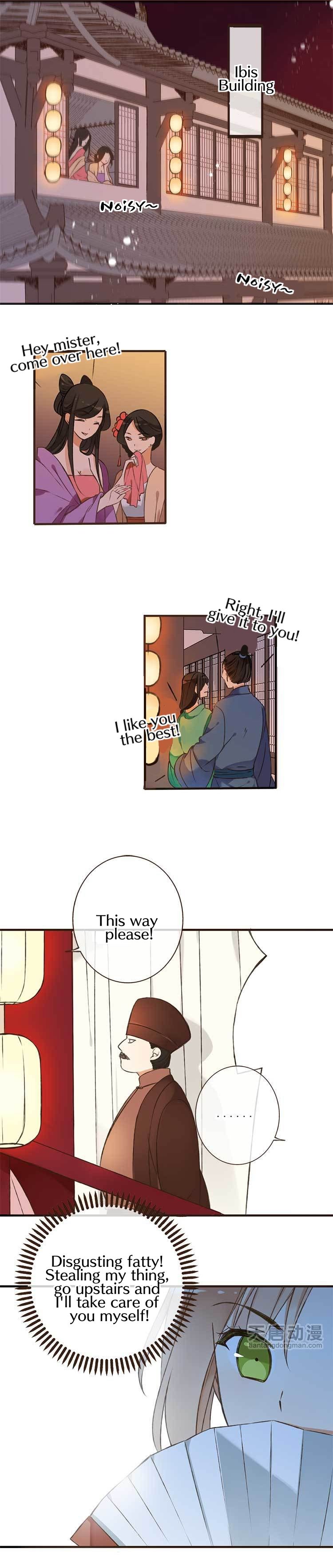 Page 27 of Chapter 1