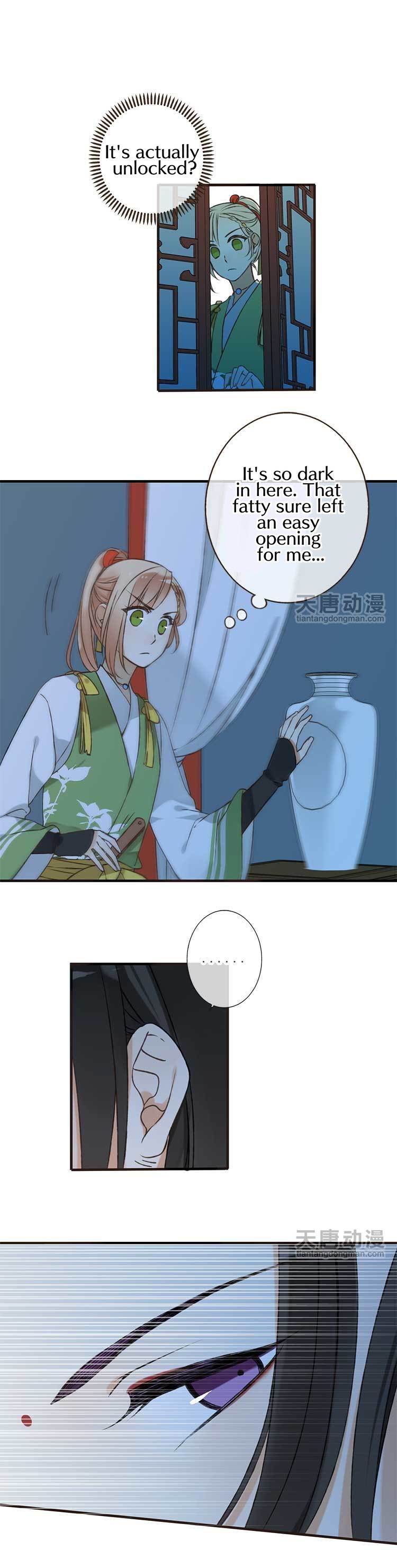 Page 29 of Chapter 1