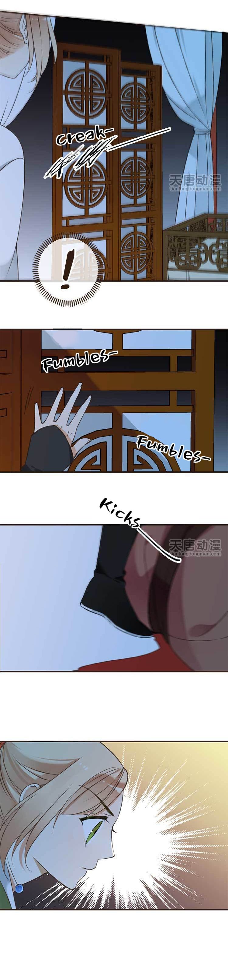 Page 30 of Chapter 1