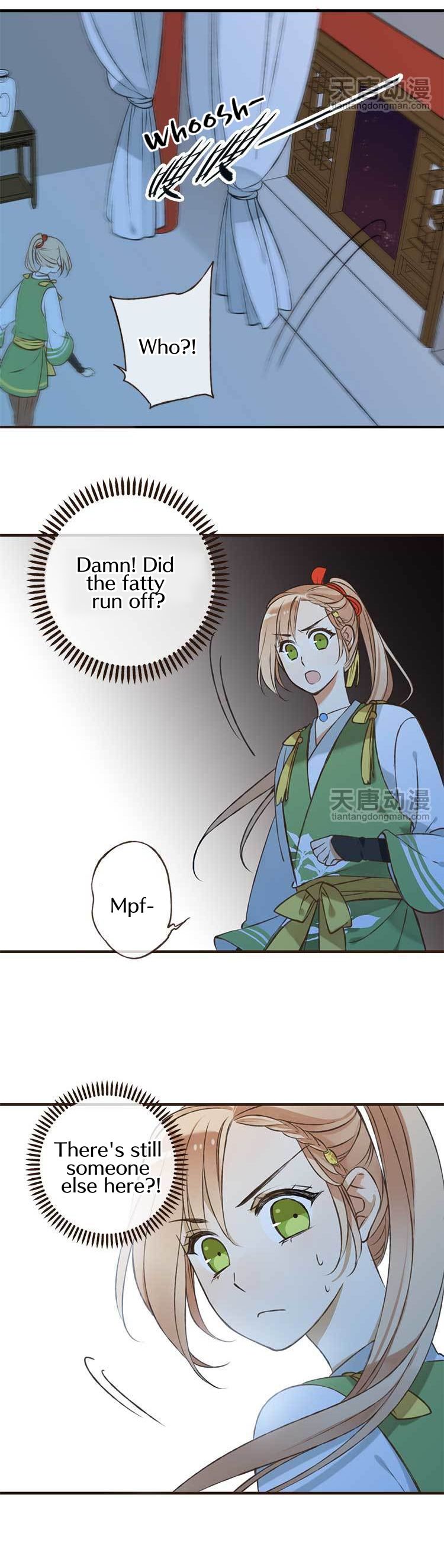 Page 31 of Chapter 1