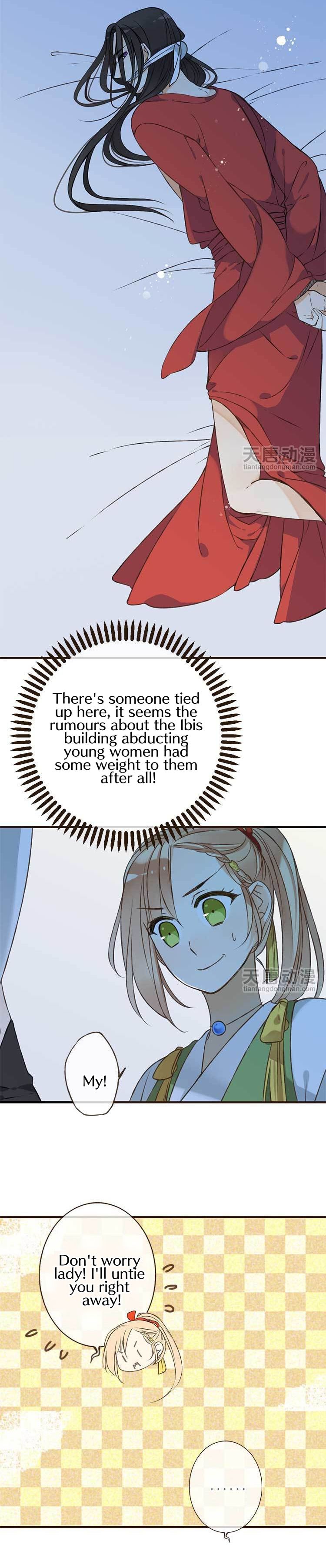 Page 33 of Chapter 1