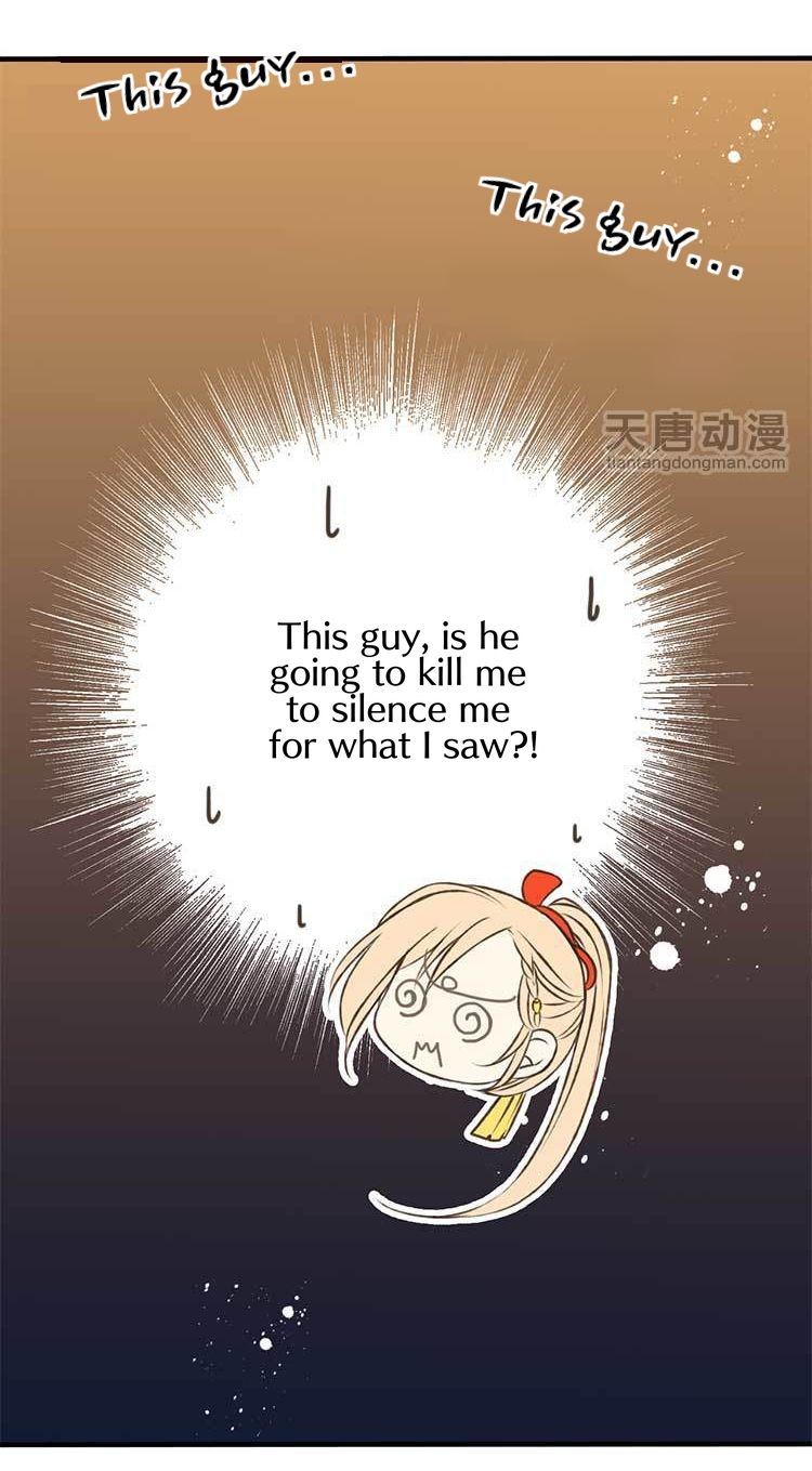 Page 41 of Chapter 1
