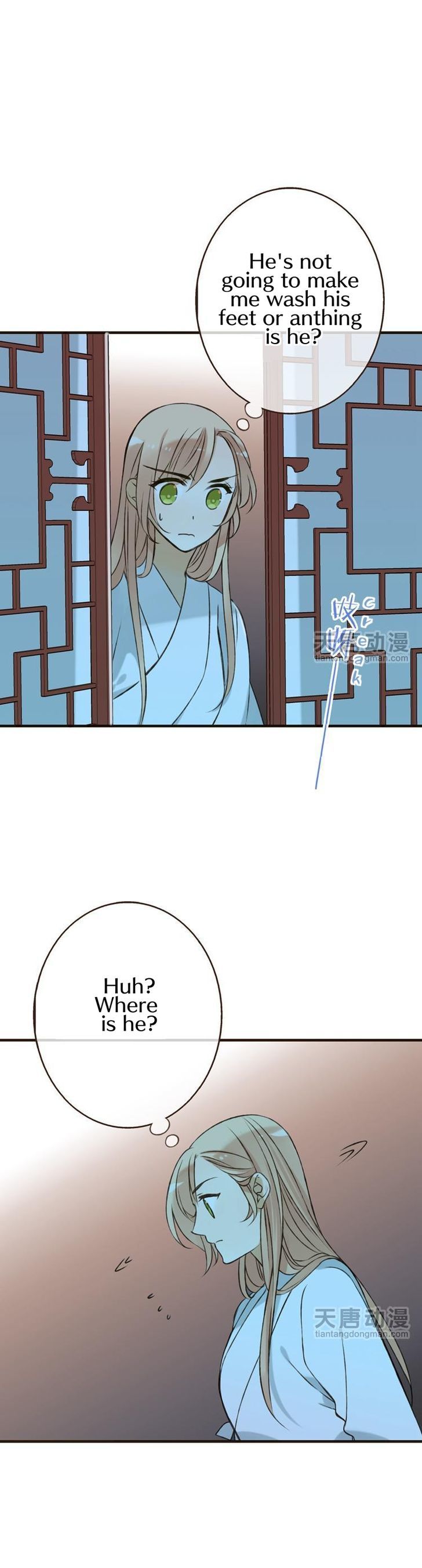 Page 7 of Chapter 10
