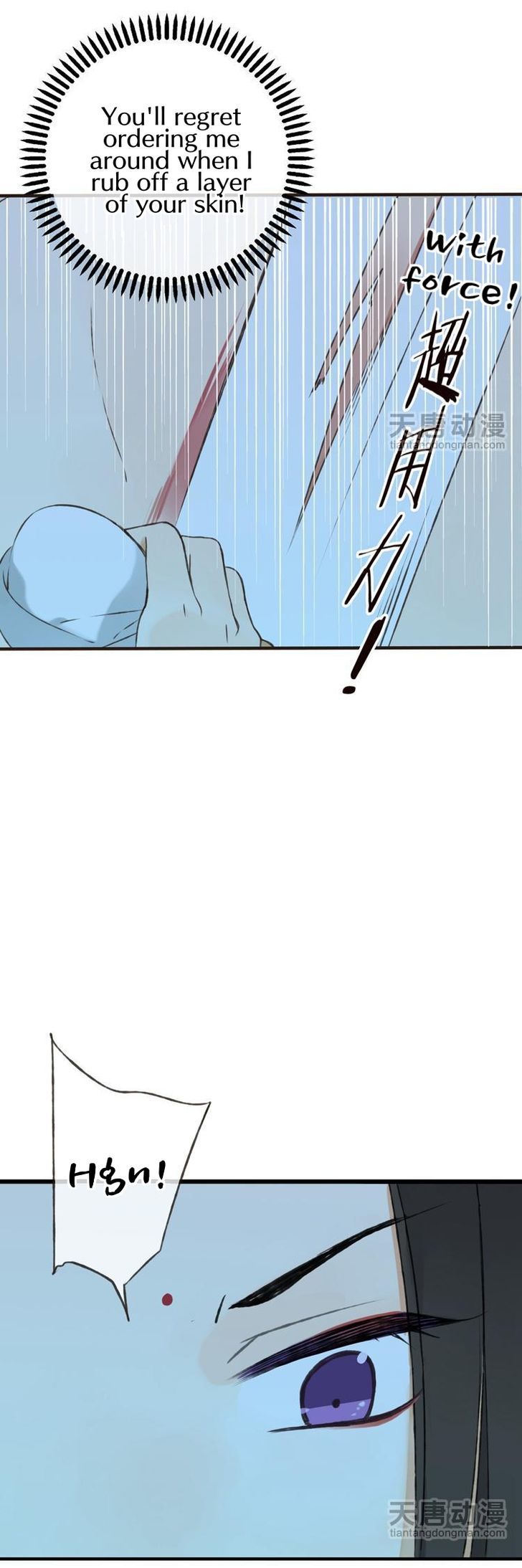 Page 12 of Chapter 10
