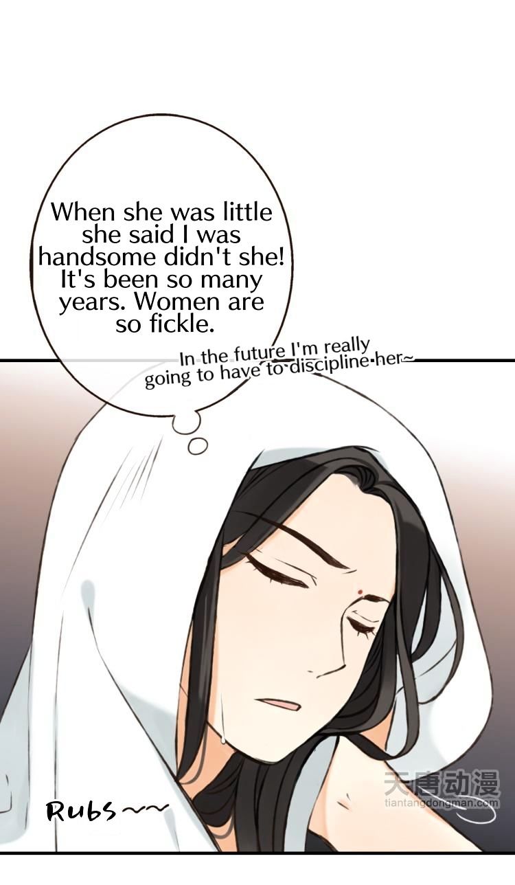 Page 13 of Chapter 11