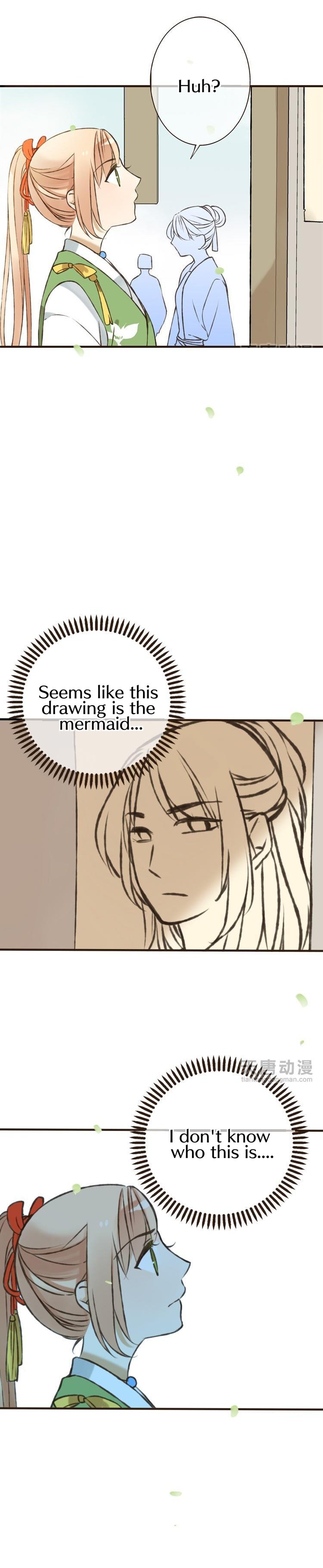 Page 17 of Chapter 12