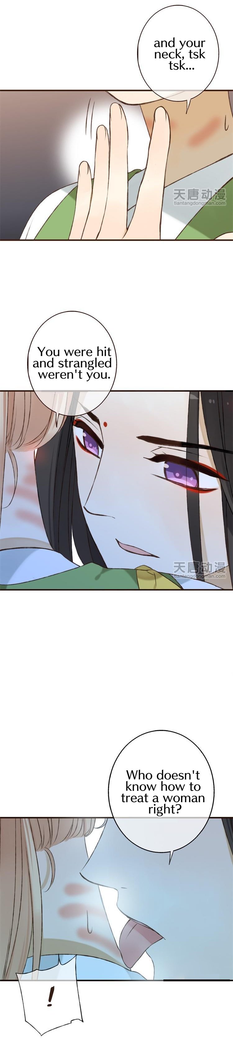 Page 5 of Chapter 14