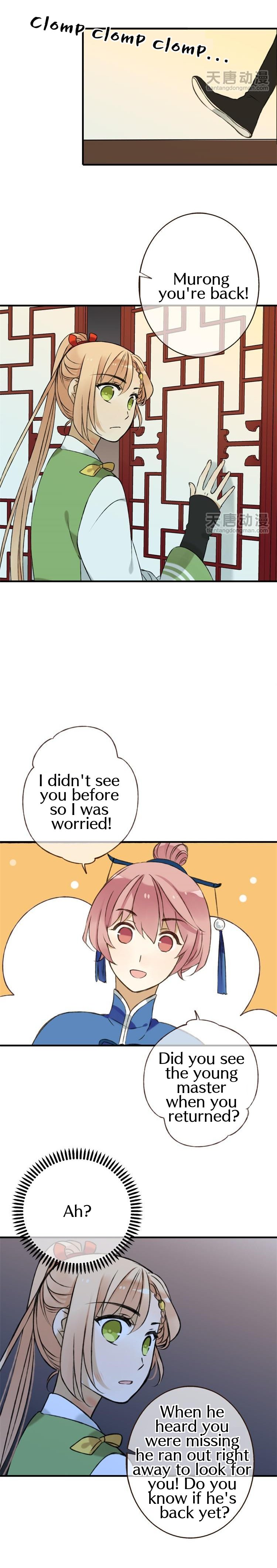 Page 13 of Chapter 14