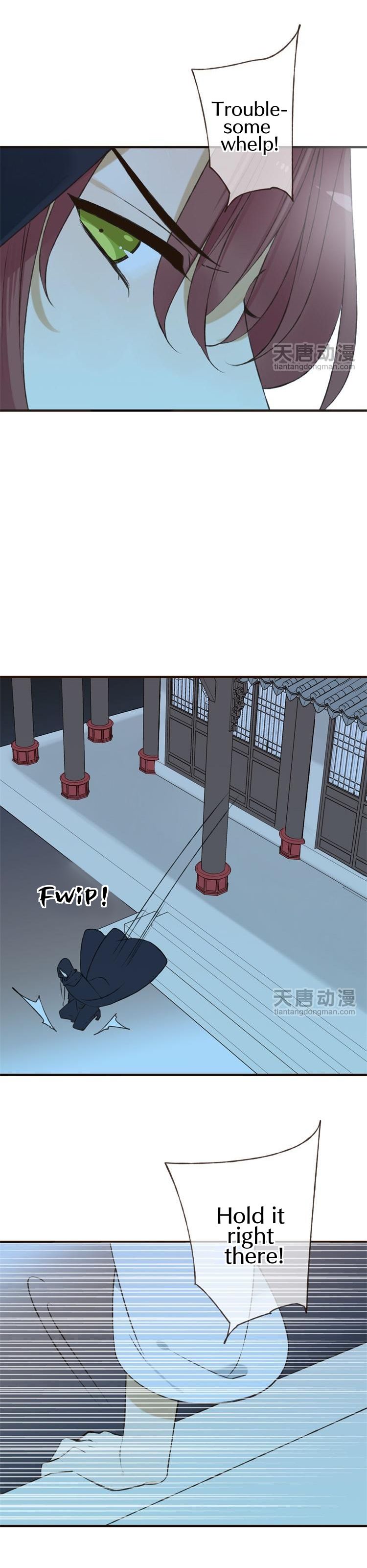 Page 7 of Chapter 16