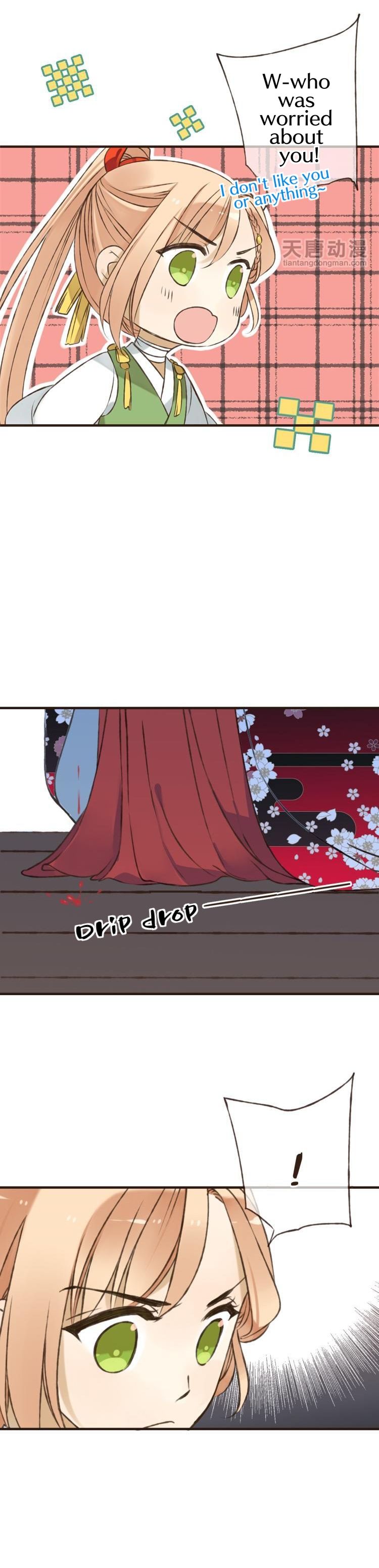 Page 12 of Chapter 16