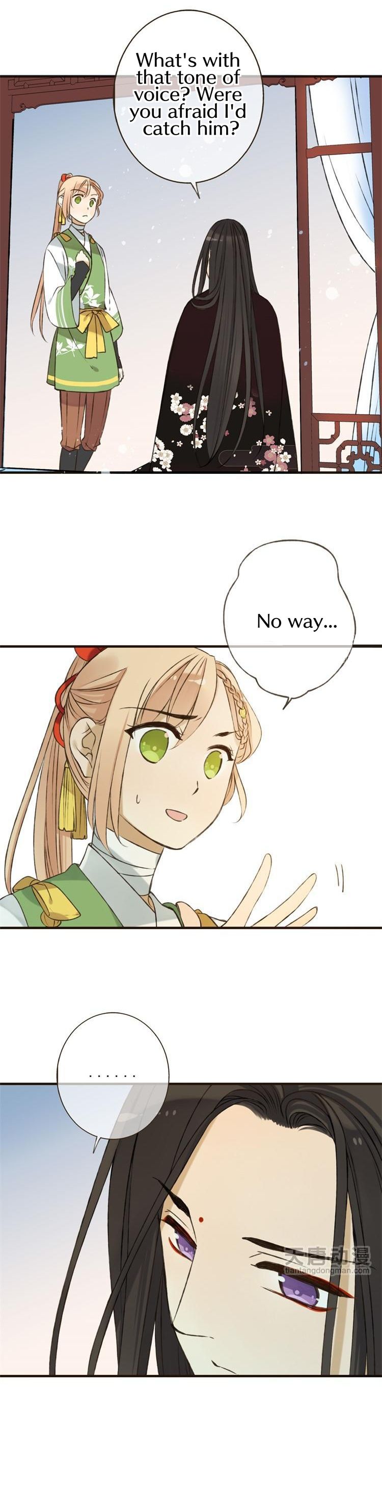 Page 5 of Chapter 17