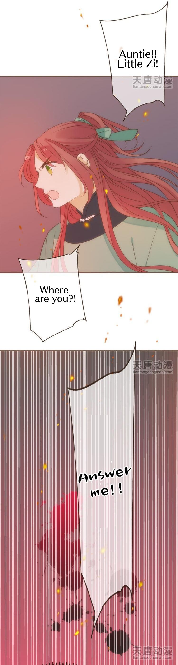 Page 12 of Chapter 18