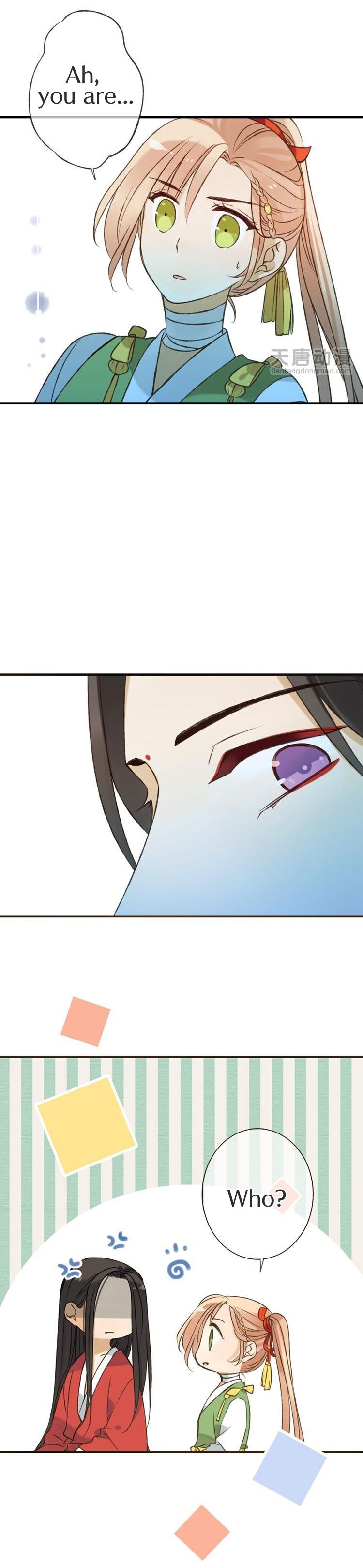 Page 3 of Chapter 19