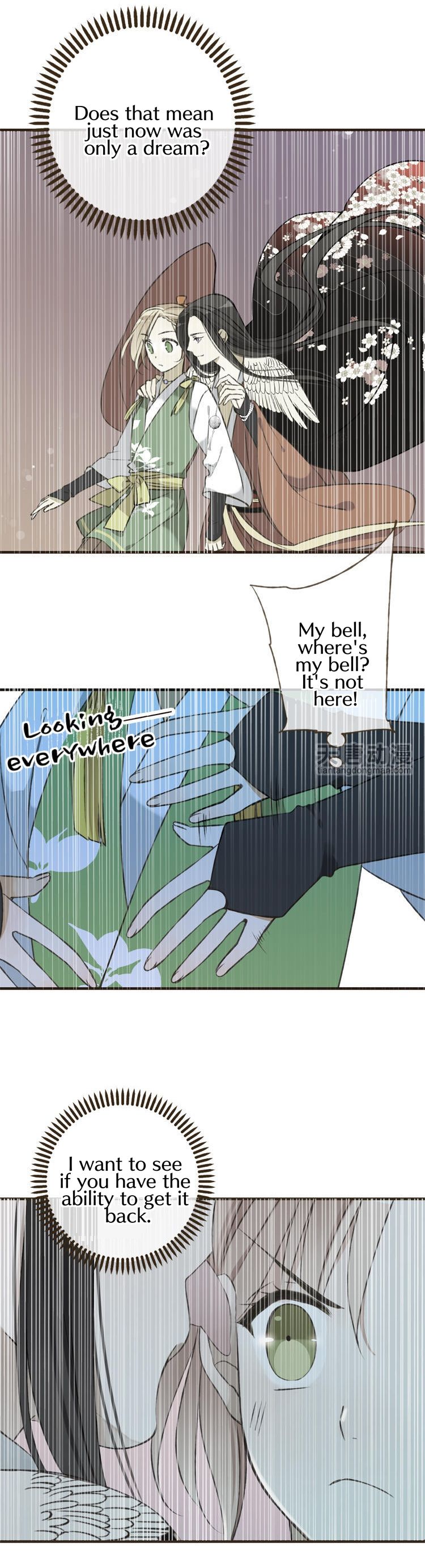 Page 13 of Chapter 2