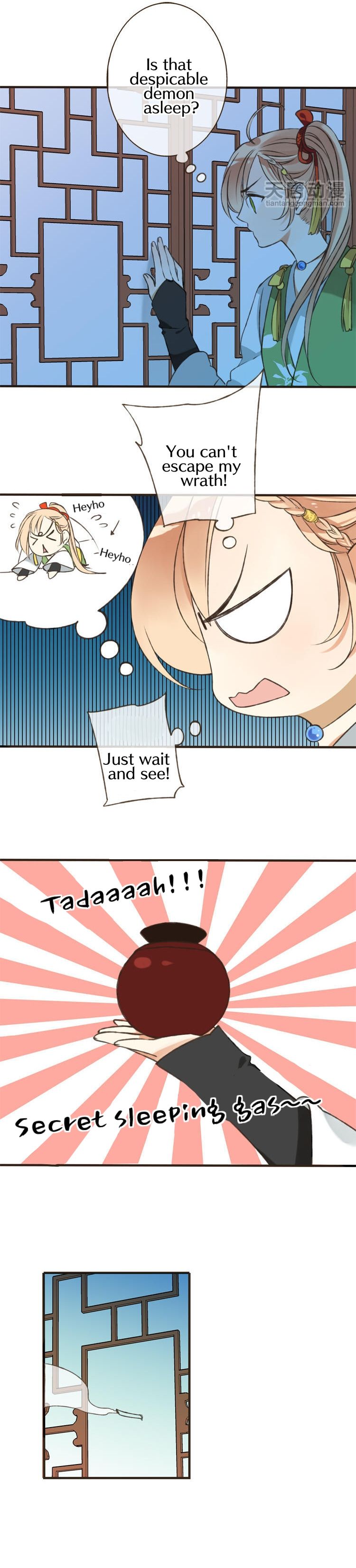 Page 23 of Chapter 2