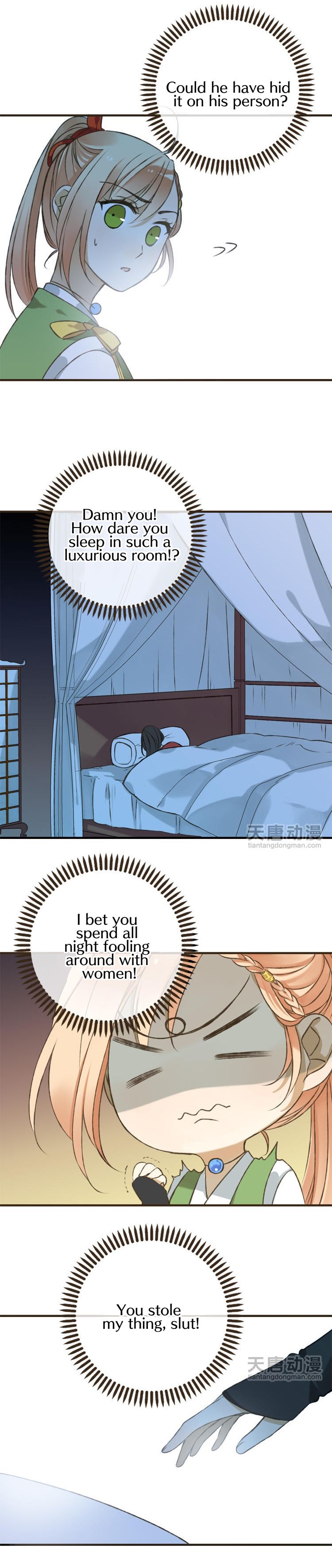 Page 25 of Chapter 2