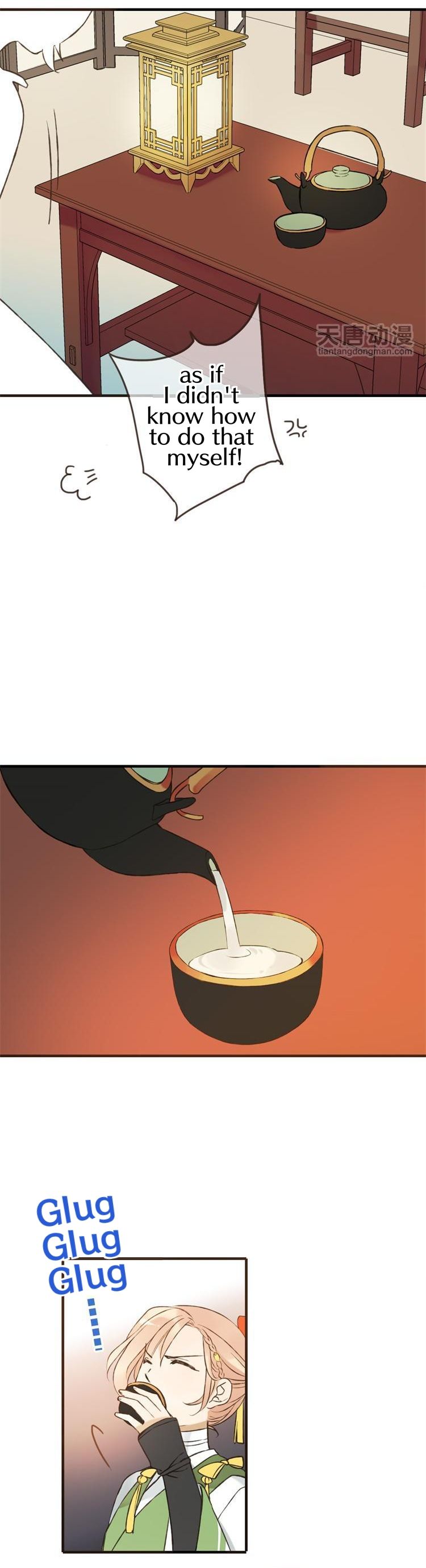 Page 7 of Chapter 20